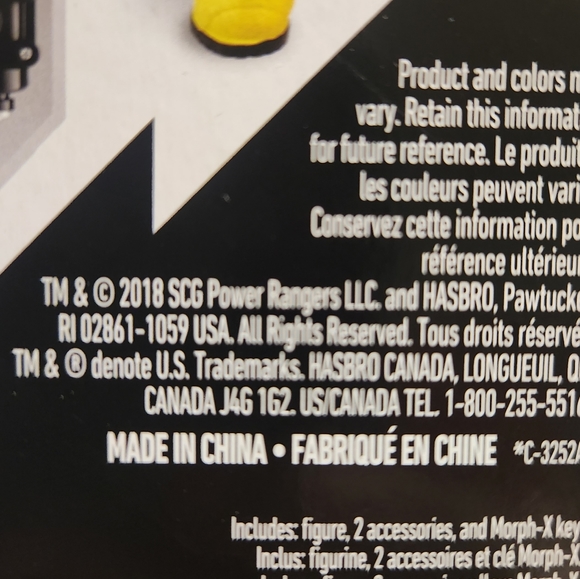 Power Rangers Beast Morphers Yellow Ranger - Picture 7 of 7